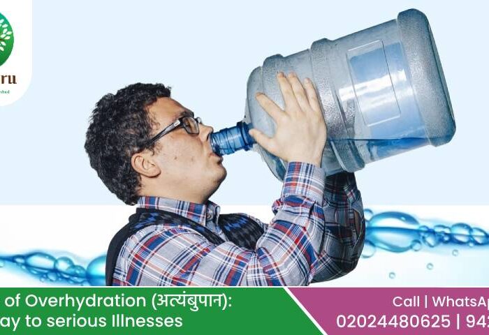 Dangers of Overhydration